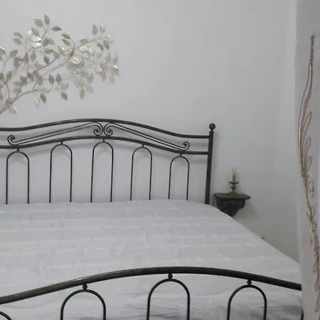 Holiday home Casa Mammarella *